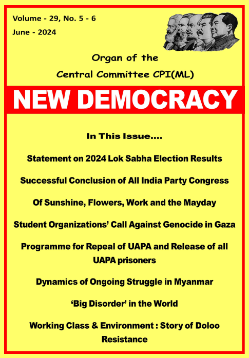 New Democracy Issue June 2024