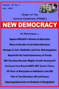 New Democracy, July 2024 Issue