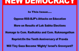 New Democracy, July 2024 Issue