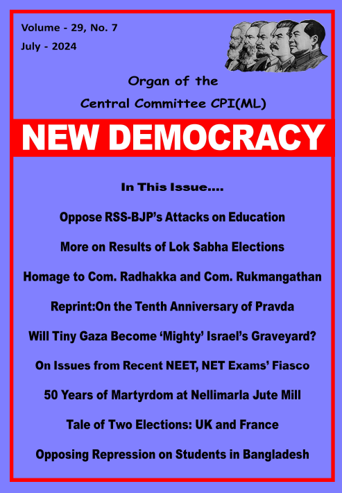 New Democracy, July 2024 Issue