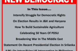 New Democracy October 2024